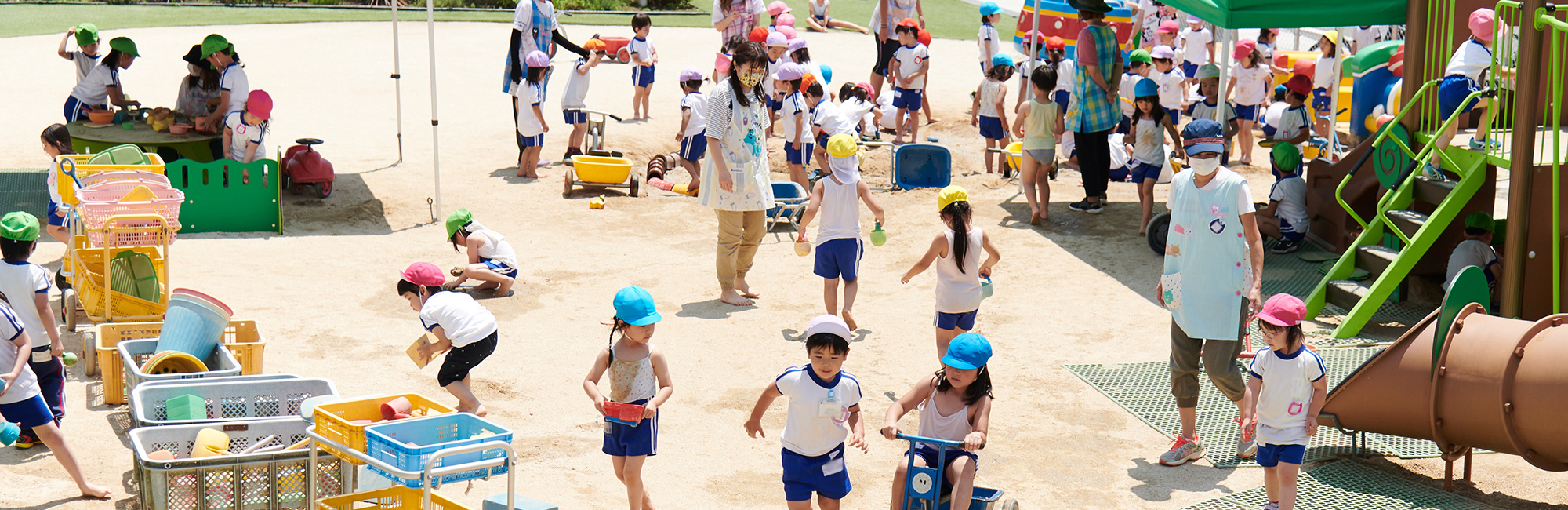 あさひ台幼稚園